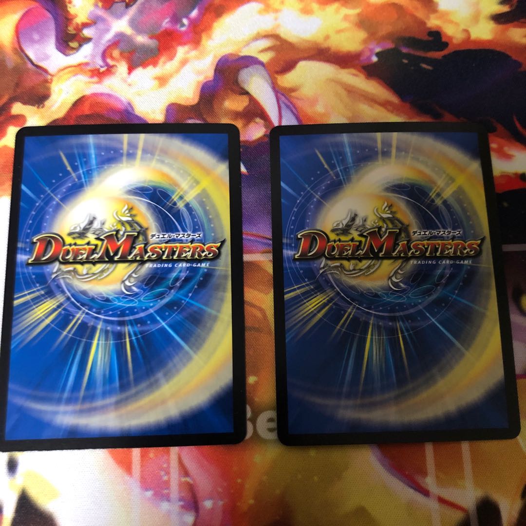 バイクなセット