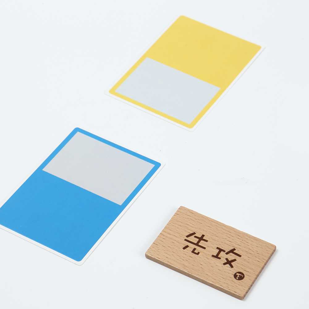 TOYGER First Attack Second Attack Marker Wooden TYPE:2 New