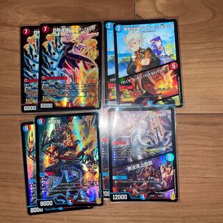 反逆龍 5000typeR｜無法頂上会議セット