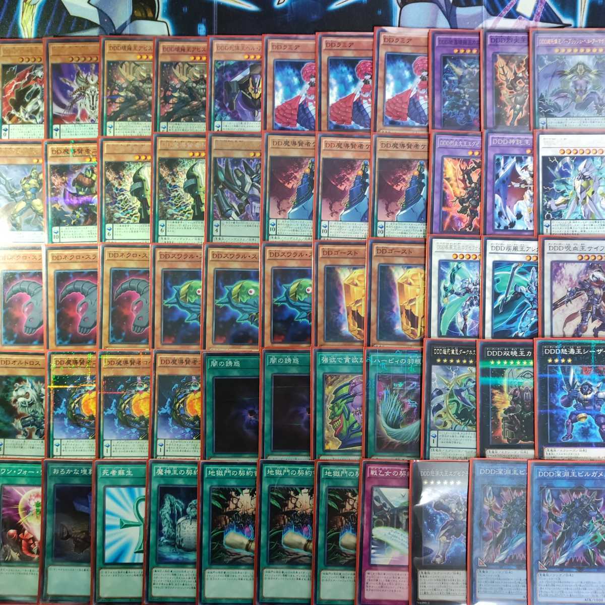 山屋　DDデッキ　構築済みデッキ 神零王ゼロゴッド・レイジ 運命王ゼロ・ラプラス