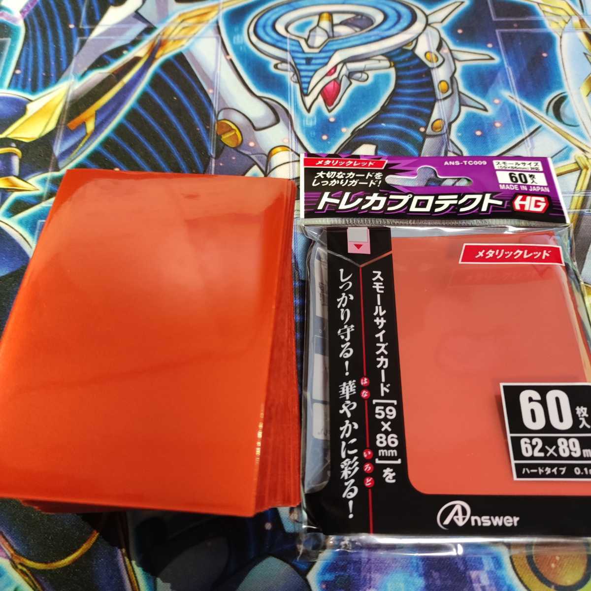 山屋　DDデッキ　構築済みデッキ 神零王ゼロゴッド・レイジ 運命王ゼロ・ラプラス