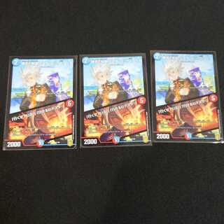 勇気と知識 テスタ・ロッサ&アリス｜「行くぜアリス!」「行けるわテスタ!」