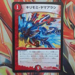 なぎさん専用出品