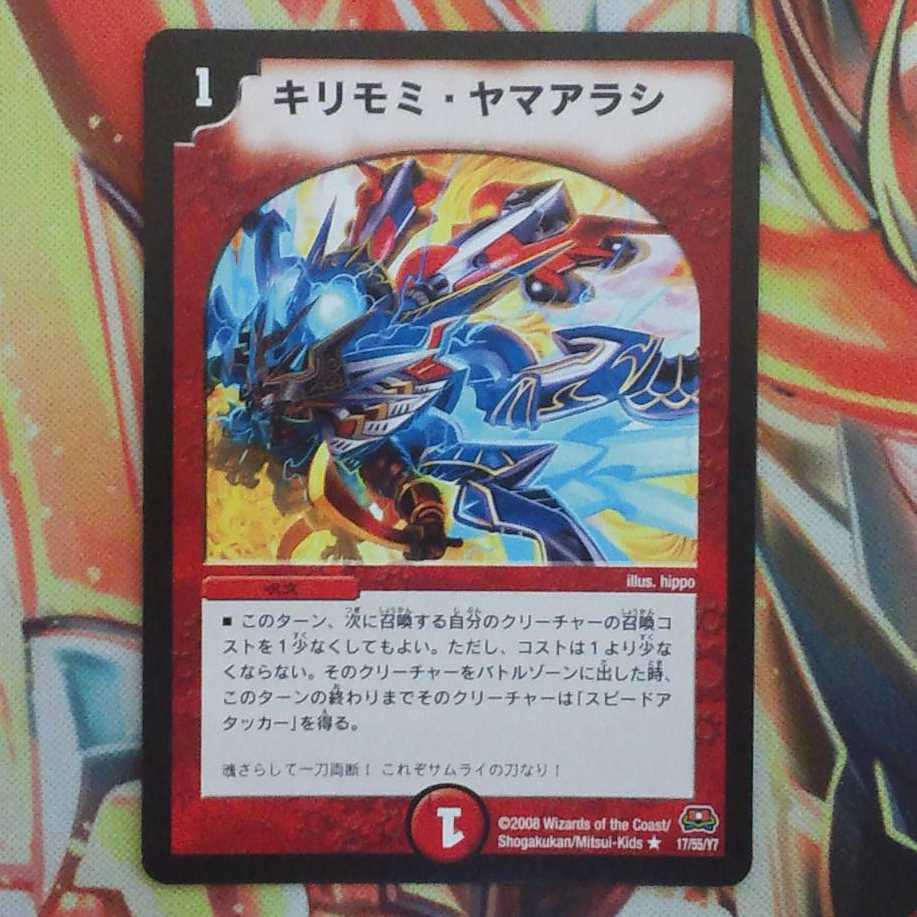 なぎさん専用出品