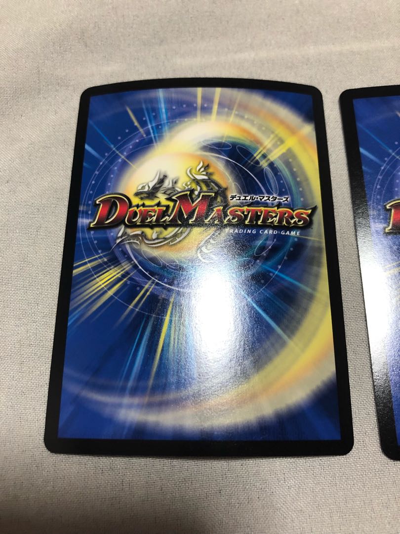 “乱振”舞神 G・W・D BBP版 2枚セット