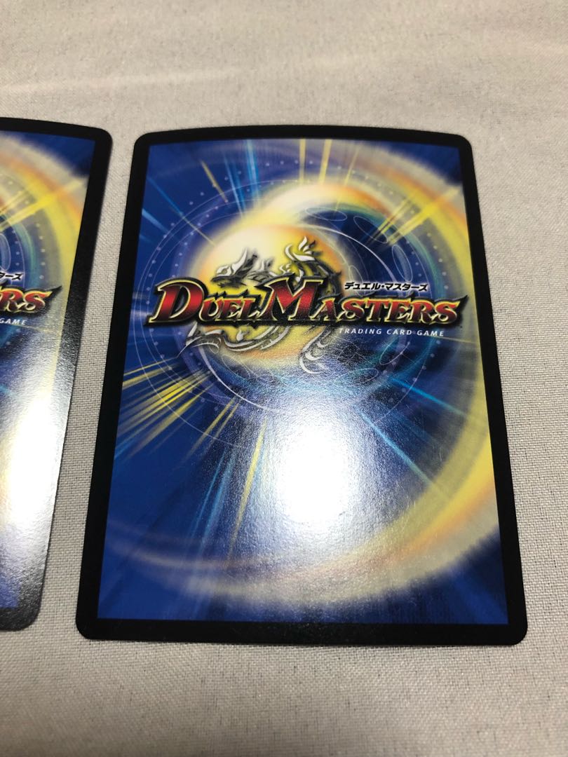 “乱振”舞神 G・W・D BBP版 2枚セット