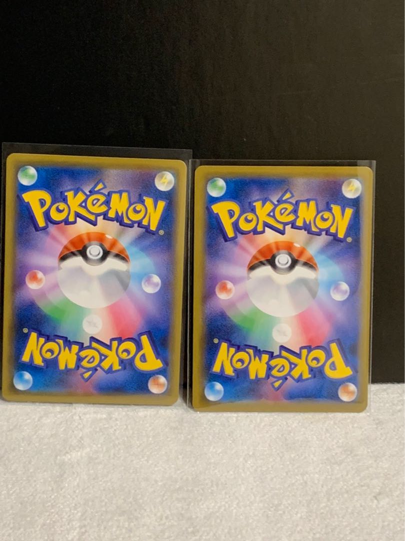 はくばバドレックスV SR SA