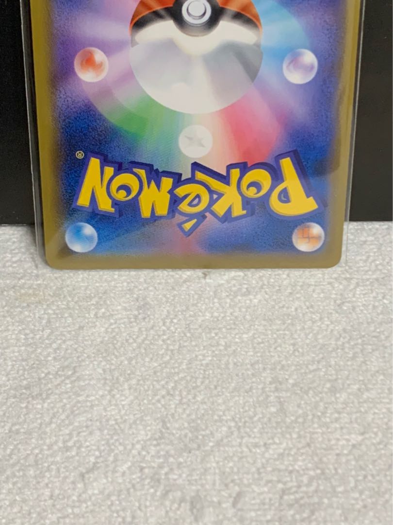 はくばバドレックスV SR SA