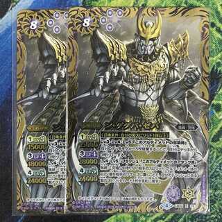 おやっさん。様専用