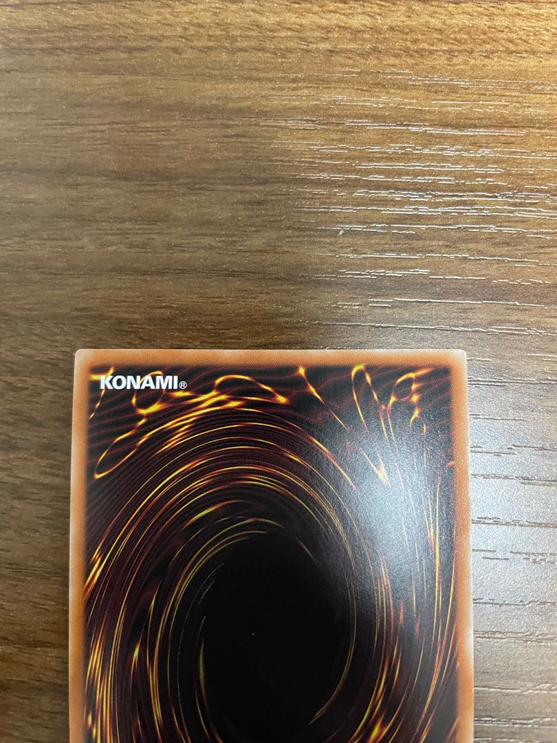 ダイガスタ・ラプラムピリカ プリズマティックシークレットレア