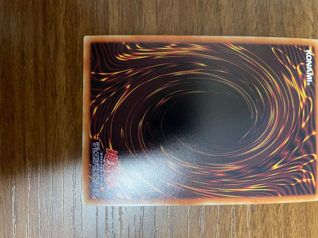 守護神官マハード 20thシークレットレア