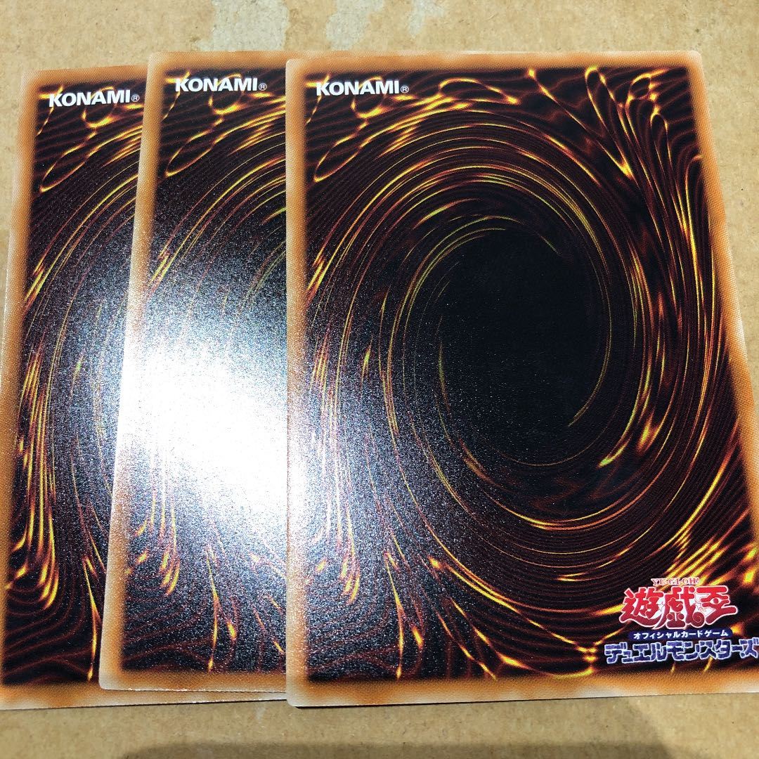 遊戯王 女剣士カナン ミレニアムレア 3枚セット