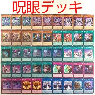 【内容変更あり】