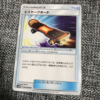 ポケモンカード エスケープボード