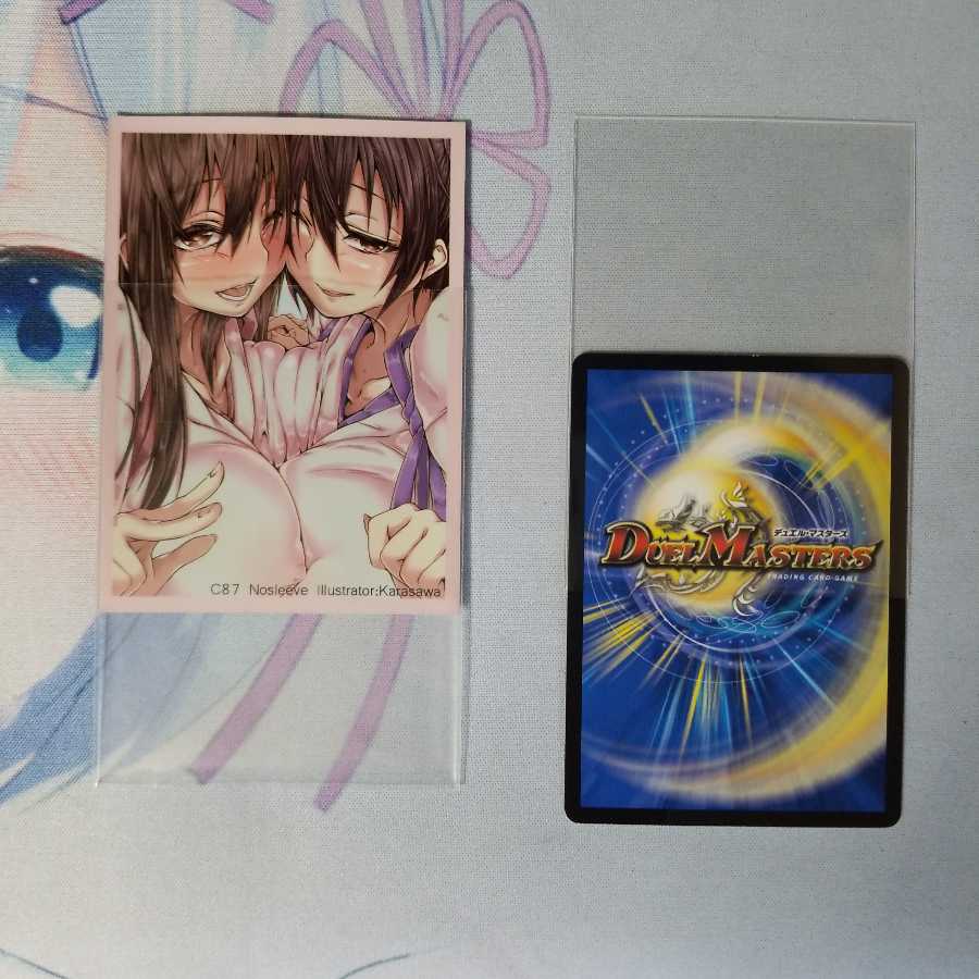 猫茶@プロフ推奨様専用 引退 5cベン 3重スリーブ付き