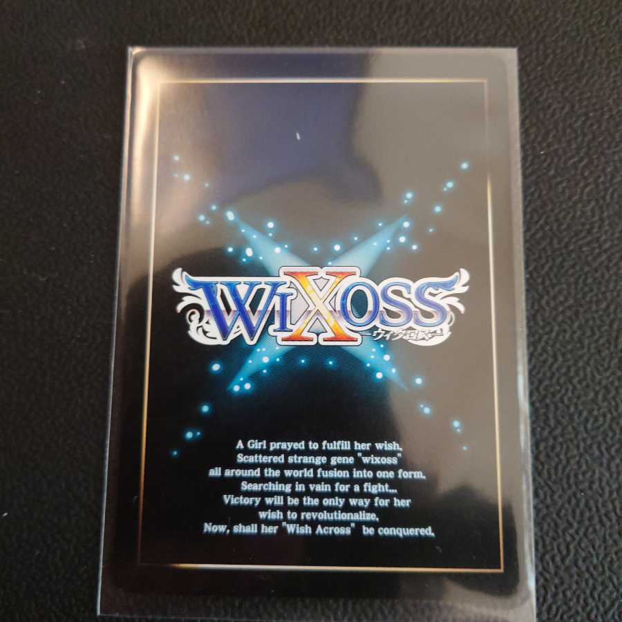 Code 2434 Ruru Suzuhara autograph card