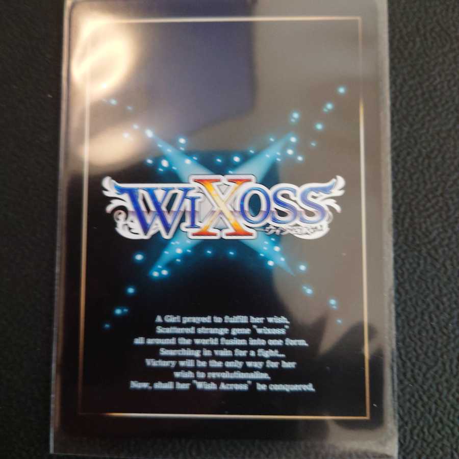 Code 2434 Ruru Suzuhara autograph card