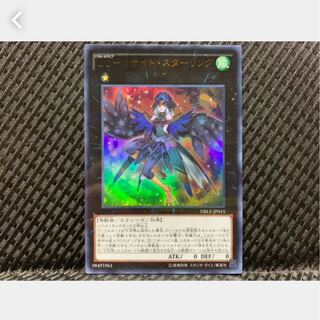 【ぽぽたん】遊戯王 449 LL-リサイト・スターリング ウルトラ
