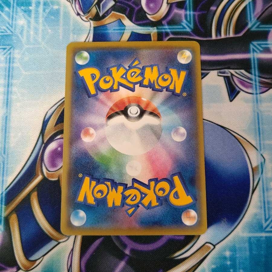 ロケット団のいやがらせ