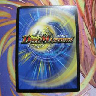 Various normal, SR, etc. sales