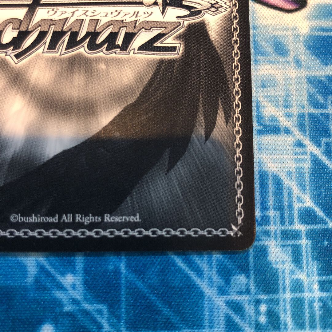 Clockwise Emperor Kyuzo SP (Sign) Weiss Schwarz