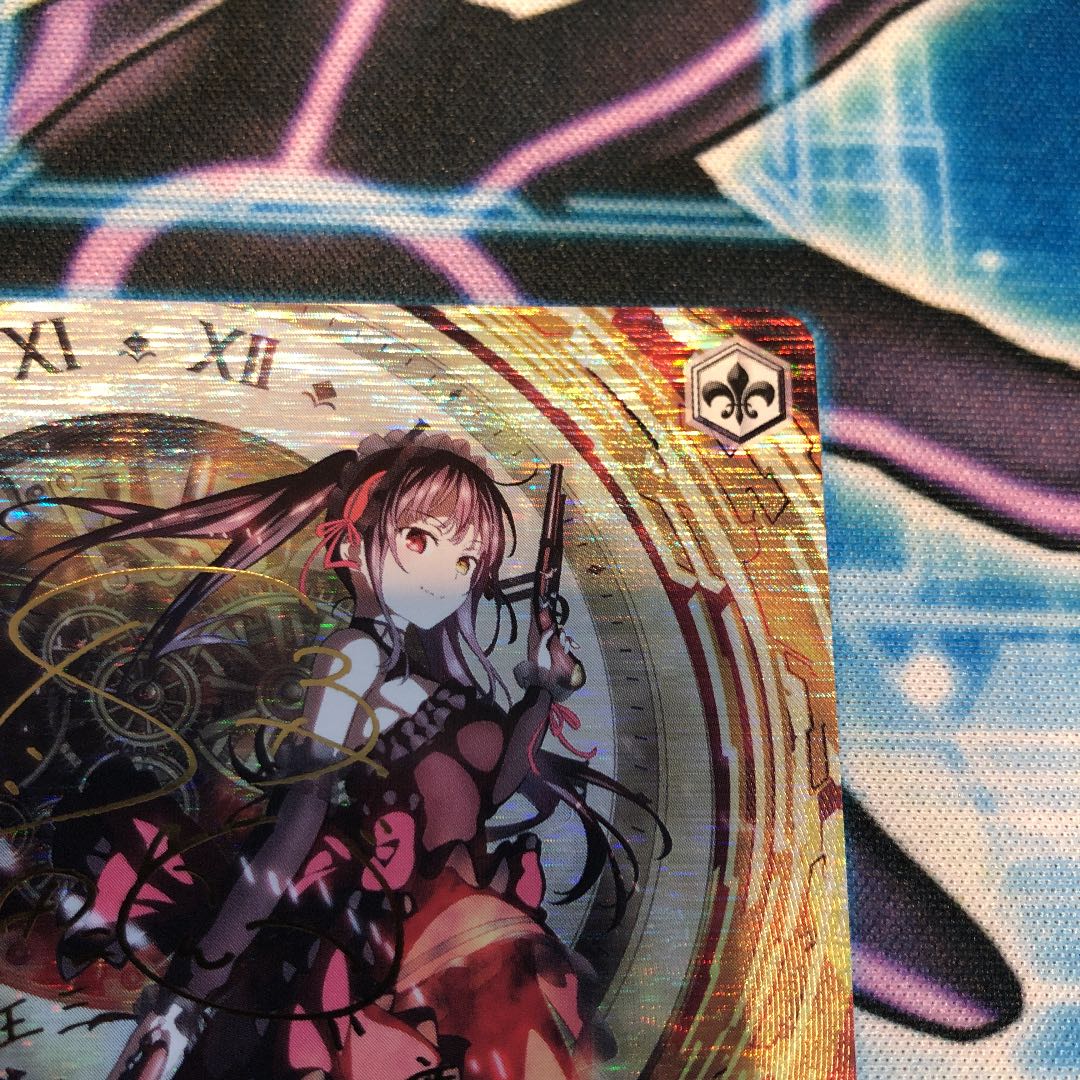Clockwise Emperor Kyuzo SP (Sign) Weiss Schwarz