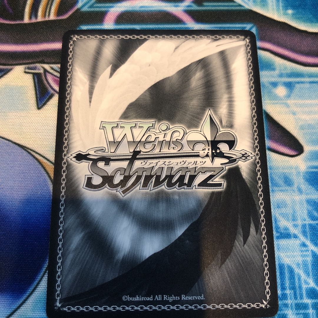 Clockwise Emperor Kyuzo SP (Sign) Weiss Schwarz
