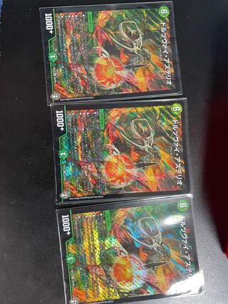 ドルツヴァイ・アステリオ