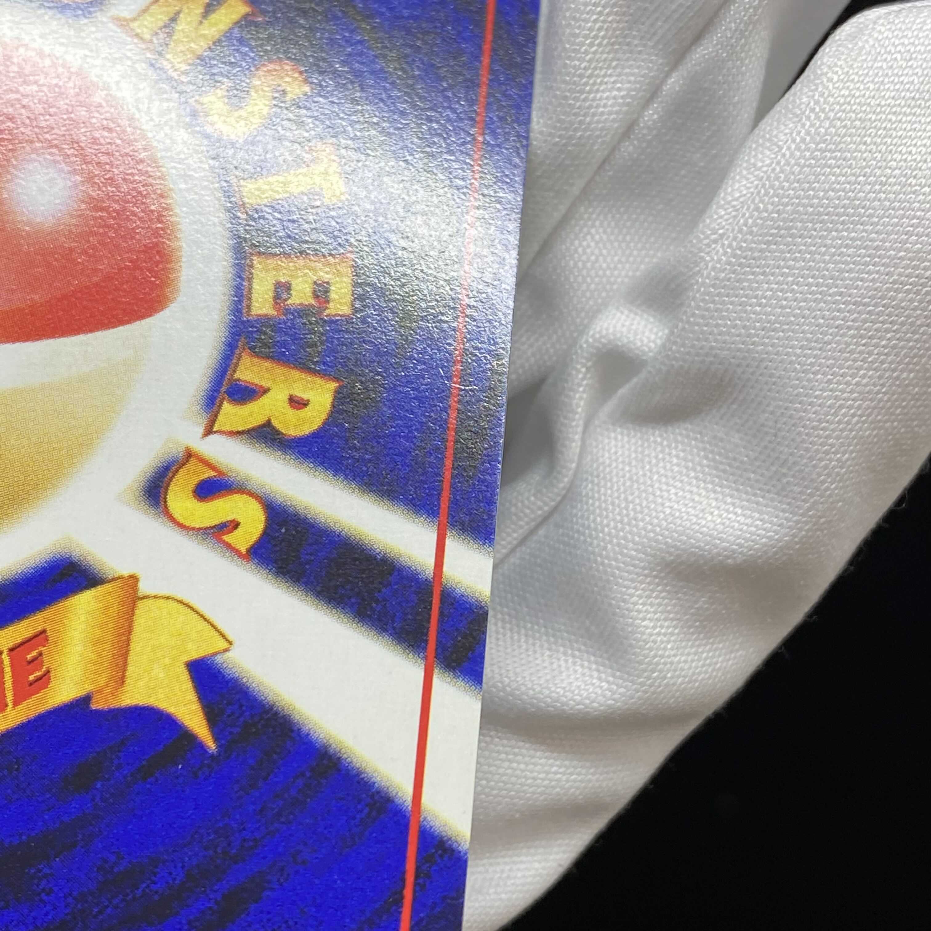 ひかるコイキング 旧裏 magiグレード済み