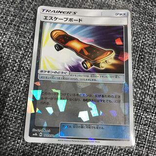 ポケモンカード エスケープボード