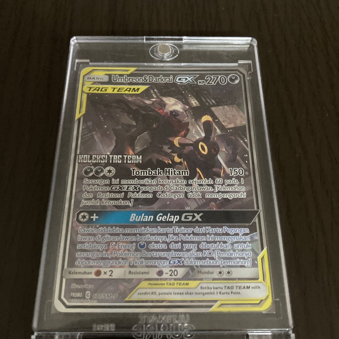 海外版ブラッキー&ダークライ　プロモ