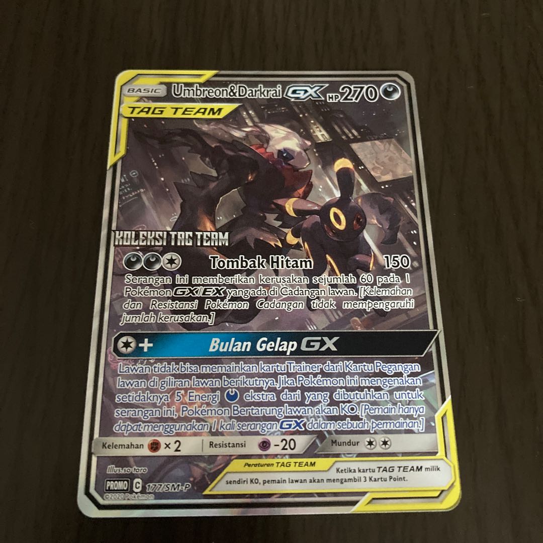 海外版ブラッキー&ダークライ　プロモ