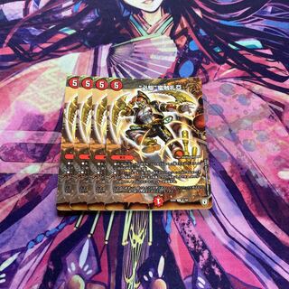 “必駆”蛮触礼亞