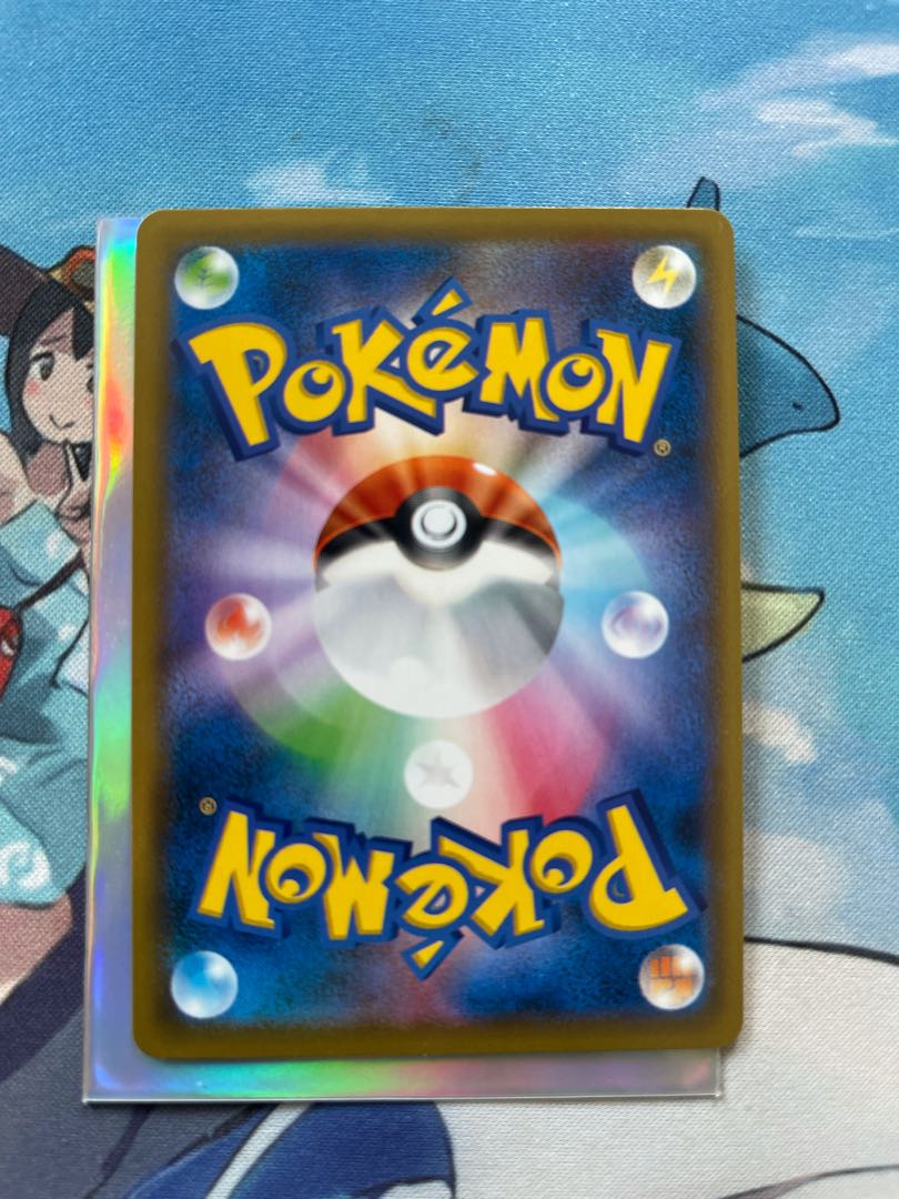 ピカチュウ PROMO 400/SM-P