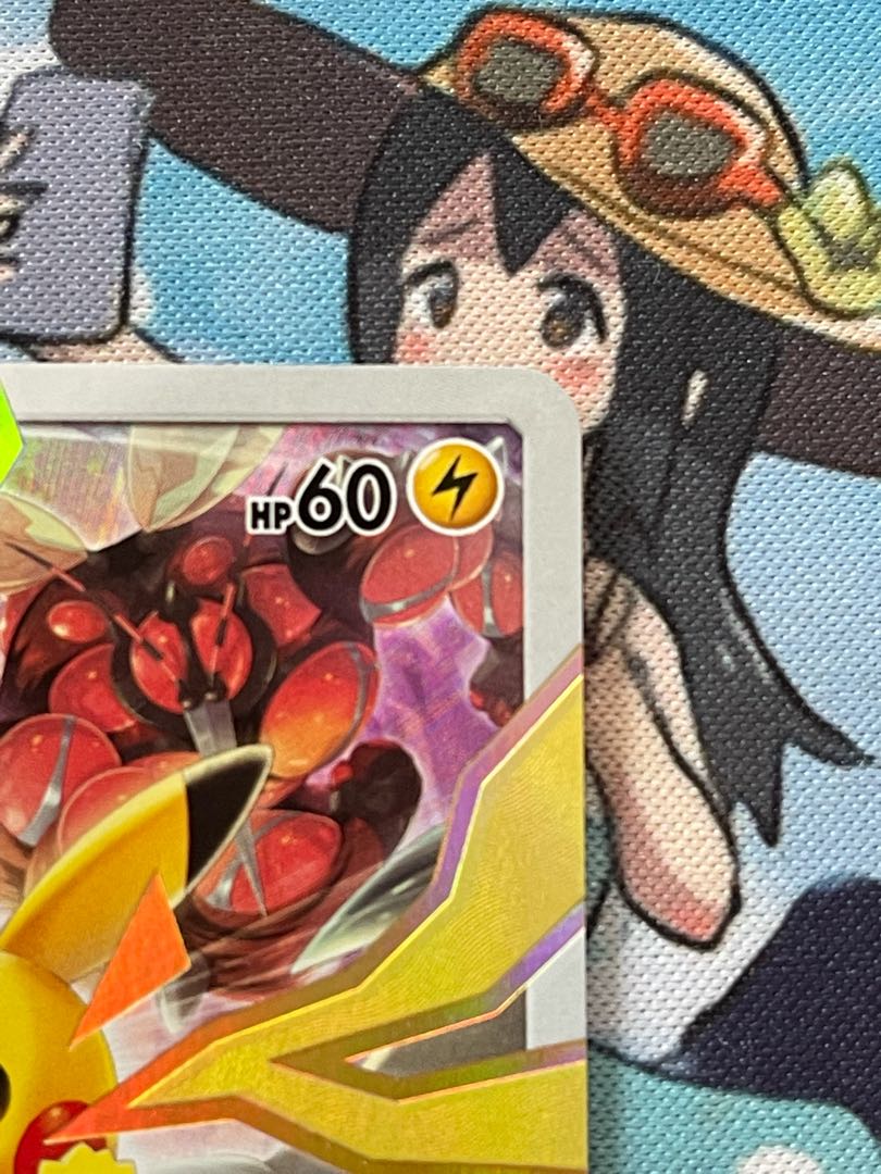 ピカチュウ PROMO 400/SM-P