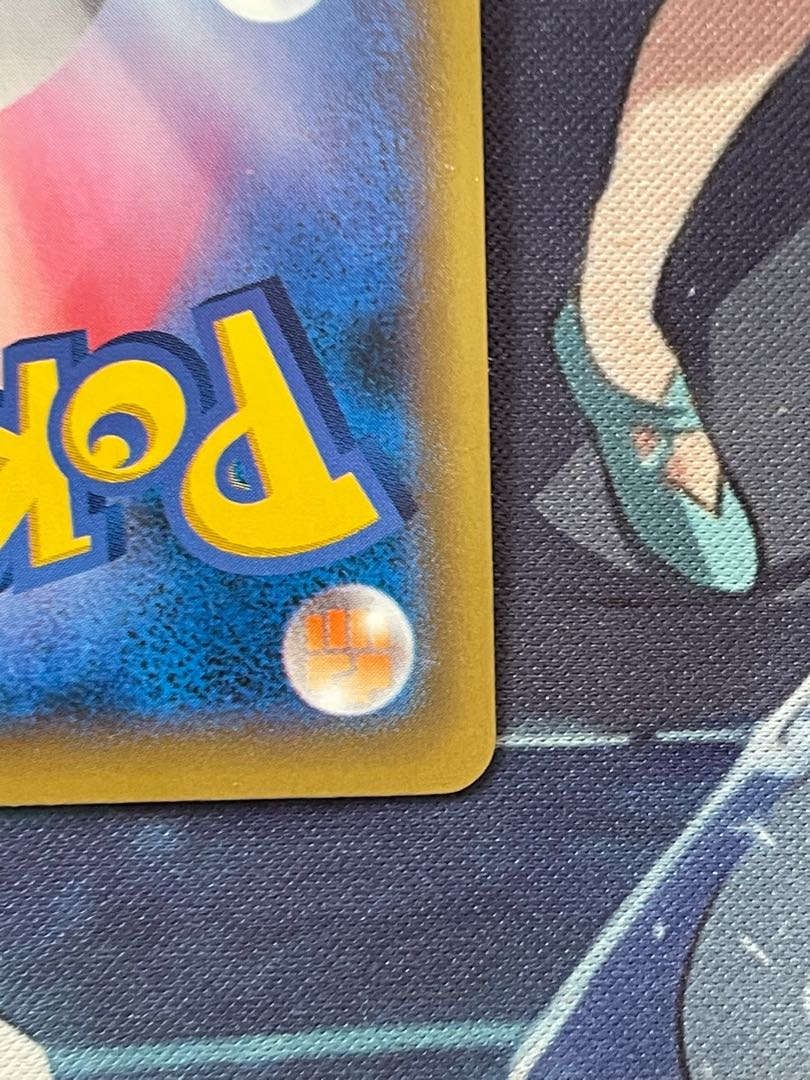 ピカチュウ PROMO 400/SM-P