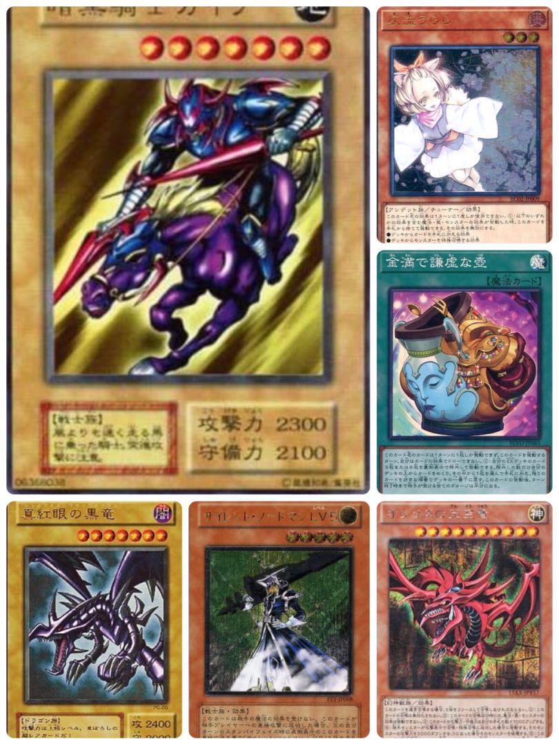 Uターン様専用（100口）遊戯王 第8弾！【UR以上確定！】 1枚