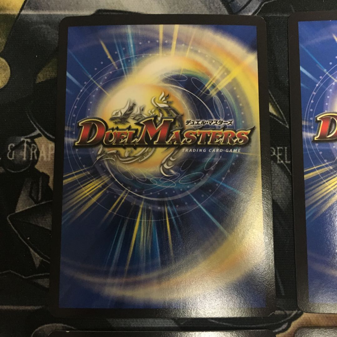 完熟トマト様取り置き SSS級天災 デッドダムド 4枚