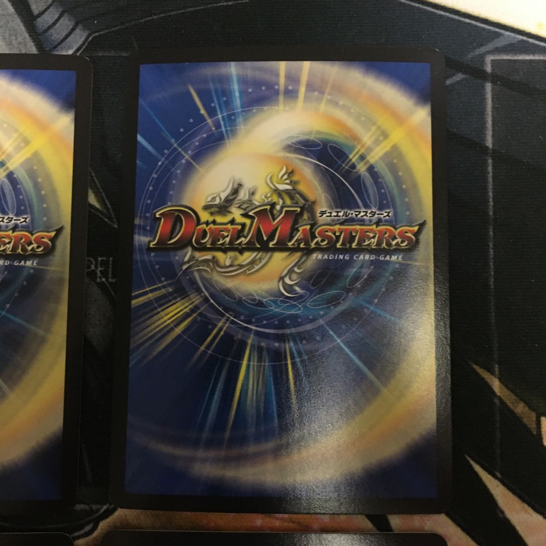 完熟トマト様取り置き SSS級天災 デッドダムド 4枚