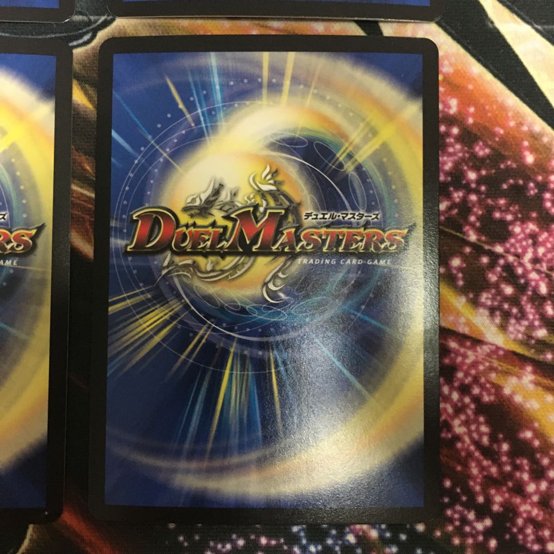 完熟トマト様取り置き SSS級天災 デッドダムド 4枚