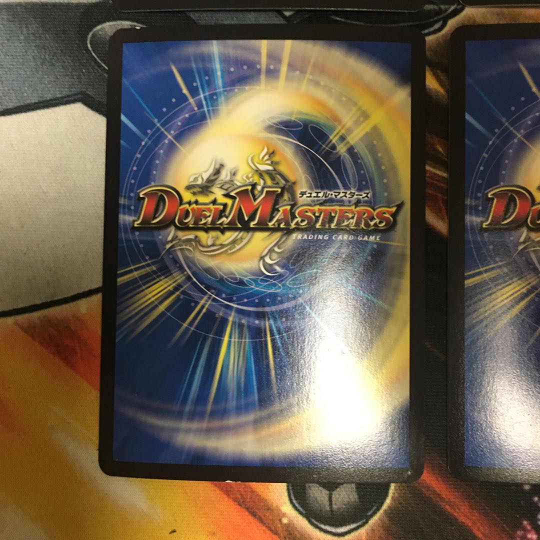 完熟トマト様取り置き SSS級天災 デッドダムド 4枚