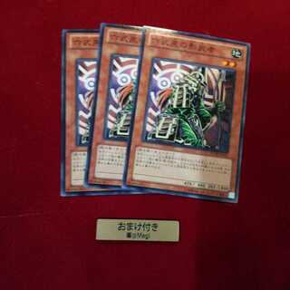 六武衆の影武者 ノーマル　他オーダー