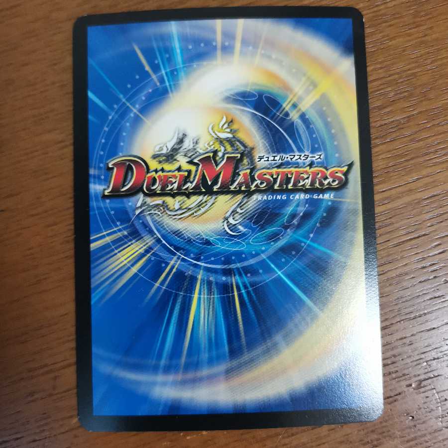 キング・ザ・スロットン7｜7777777