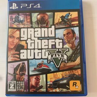 PS4 Grand theft auto 5