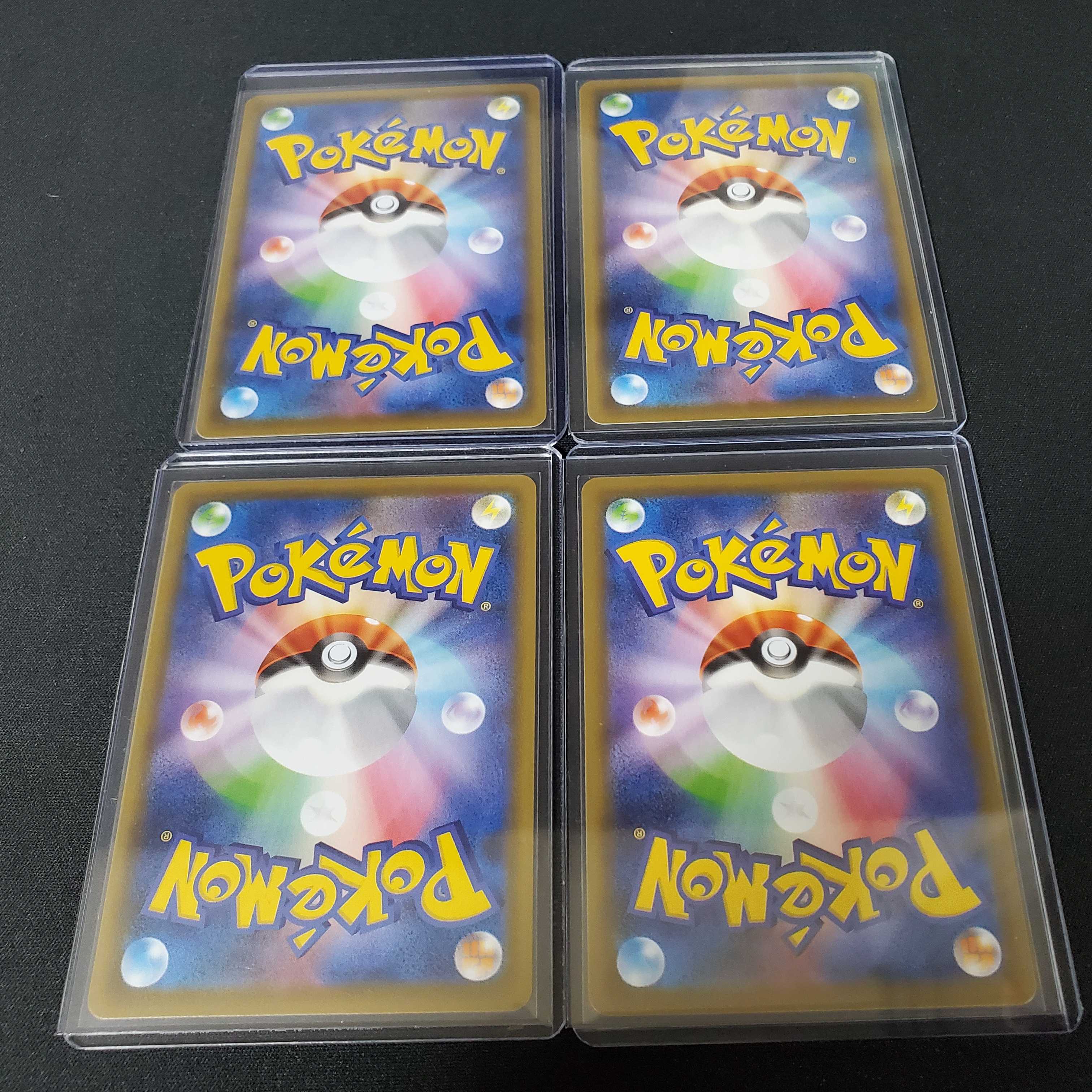 レックウザv、vmax saセット