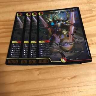 聖霊龍騎サンブレード・NEX