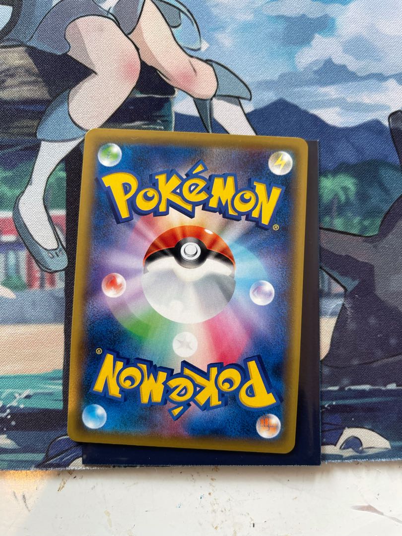 かんこうきゃくSR