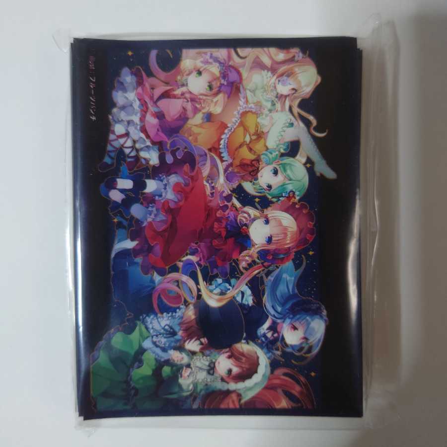 Rosen Rosa Den Rose Maiden Sleeve / Piraruku