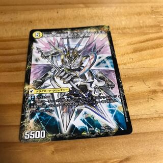 革命槍 ジャンヌ・ミゼル｜聖槍の精霊龍 ダルク・アン・シエル