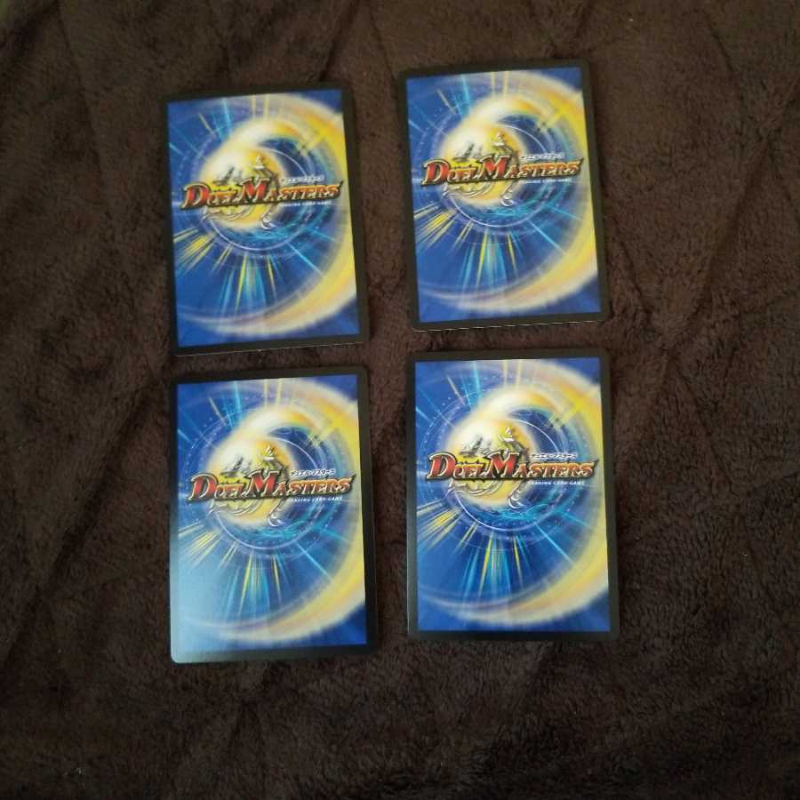 偽りの王 ヴィルヘルム(ウルトラゴールデンカード仕様) 4枚